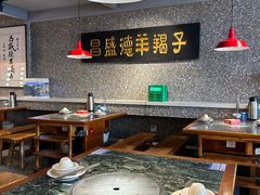 -昌盛德徐州老菜馆