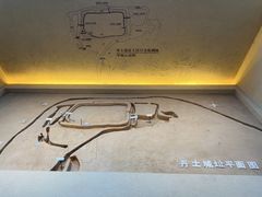 -日照市博物馆