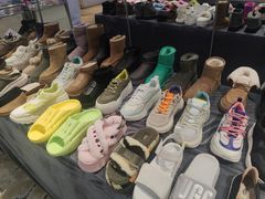 -伊势丹(现代城店)