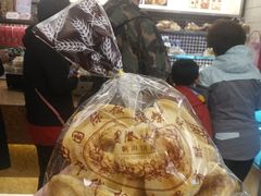 -国际饭店·帆声西饼屋(黄河路店)