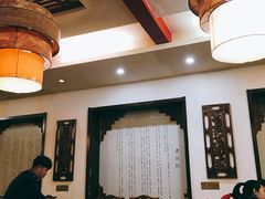 大堂-名门小厨(劲松店)