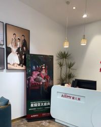 -爱儿美儿童摄影亲子馆(五路居店)