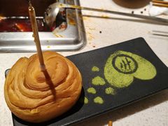 -海底捞火锅(之心城店)