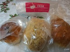 -苹果花园(桂林路店)