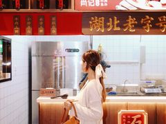 -肖记公安牛肉鱼杂(田林路店)