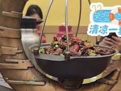 -老味道1992(武当山店)