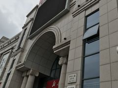 -新华书店(学府大道店)