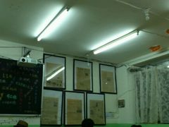 -做了不起的80后