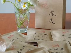 -古耳咖啡(北锣店)