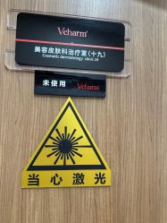 -上海玫瑰医疗美容医院