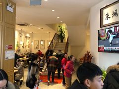 等位区-朱鸿兴面馆(镇湖店)