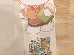 -猫的天空之城概念书店(大学路店)