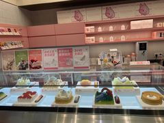 -GRAMCAKE一克甜品(昙华林花园山店)