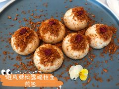-广州富力丽思卡尔顿酒店·丽轩·粤菜