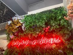 -Poke lemon海鲜波奇饭·柠檬茶(金碧开放小区店)