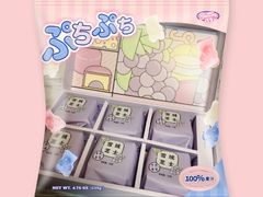 -好利来(桂林路店)