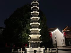 -香积寺