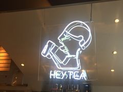 -喜茶(上海正大广场店)