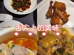 -楚禾宴·家宴(光谷大道店)