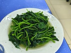 炒地瓜叶-老杨饭店(万科里店)