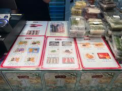 -沈大成(城隍庙店)