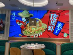 -避风塘(江桥万达店)