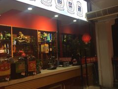 -符缸酸菜鸡(华阳店)