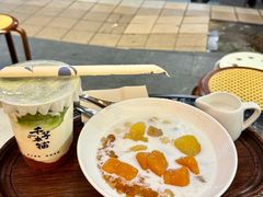 -千芋本铺(水围店)