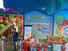 -中国宋庆龄青少年科技文化交流中心