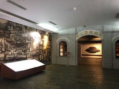 -北京张裕爱斐堡酒庄