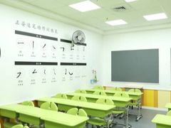 -新东方学习规划(交大常春藤校区)