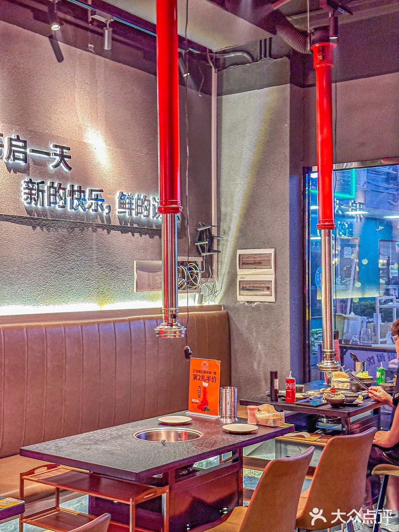 新鲜现切的嫩牛肉现烤真的巨巨巨香❗