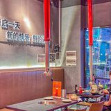 新鲜现切的嫩牛肉现烤真的巨巨巨香❗