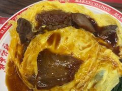 -孖记茶档·热腾茶餐(江南西plus店)
