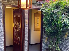 -CLUE演绎实景剧本杀(江南西店)
