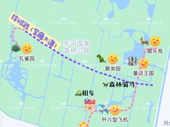 -东平国家森林公园
