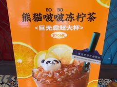 -辛香汇·现炒川菜(武进吾悦店)