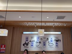 -马记永·兰州牛肉面(3019君尚店)