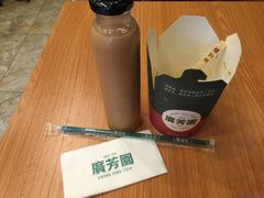 -广芳园·香港潮饮店(文化路店)