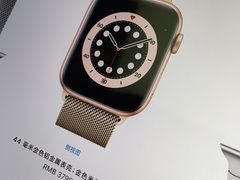 -Apple零售店(深圳益田假日广场店)
