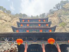 -娲皇宫