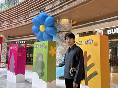 -环球188广场