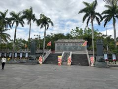 -海南文笔峰盘古文化旅游区