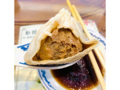 -勤德兴(湖滨路店)