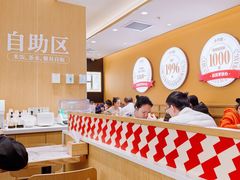 -乡村基·川味现炒大王(熙悦天街店)