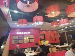 -鲁员外地锅鸡地锅鱼(古墩路店)