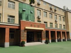 -北京市海淀区尚丽外国语学校