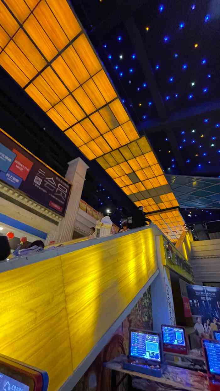 左岸国际电影城-"比较好的,经常来看又近又便宜."-大众点评移动版