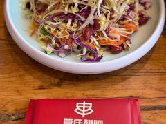-管氏翅吧(中关村店)