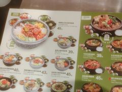 -大食代美食广场(上海中心店)